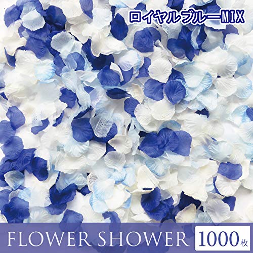 造花フラワーシャワー　個包装 Amazon.co.jp: フラワーシャワー 造花 青 白 花びら 約1000枚 挙式